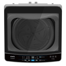 CHiQ 6.5kg Top Load Washing Machine WTL65FDW hero image