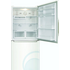 539L Samsung Fridge SRL538NW  image NaN