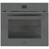 ILVE 76cm Pyrolytic Electric Built-in Oven 760SPYTCGV image NaN
