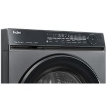 Haier 500 Series 9kg Heat Pump Dryer Dark HDHP90NB1 hero image