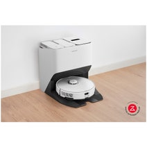 Roborock S8 Pro Ultra Robotic Vacuum Cleaner White RR-S8PU02-03-WHT hero image