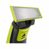Philips OneBlade Replaceable blade QP210/50 image NaN