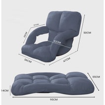 SOGA Foldable Floor Recliner Lazy Chair Grey 9357641020586 hero image