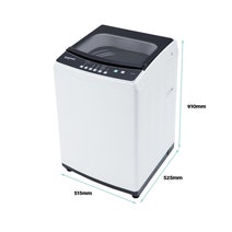 Euromaid 5.5kg Top Load Washing Machine ETL550FCW hero image