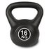 Cortex KBSTANDARDSET6-16KG 6-16kg Kettlebells Set image NaN