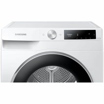 Samsung 8kg Heat Pump Smart Dryer DV80T6420LE hero image