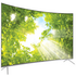 Samsung UA55KS8500 55 Inch 139cm Curved SUHD Smart TV image NaN
