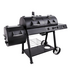 Oklahoma Joe's 15202029 Longhorn LPG / Charcoal Combo Offset BBQ Smoker image NaN