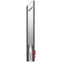 Dyson V8 Car-Boat Handheld Vacuum 586122-01 hero image