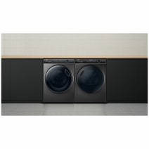 Haier 9kg Front Load Washing Machine with UV Protect Dark Grey HWF90ANB1 hero image