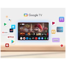 CHiQ 32 Inch HD Google TV 32S510M hero image