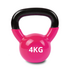 Cortex KBVINYLSET4-20KG 4-20kg Kettlebells Set image NaN
