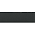 Yamaha YAS-105B Ultra-Slim Sound Bar With Bluetooth image NaN