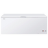 Haier 705L Chest Freezer HCF719 image NaN