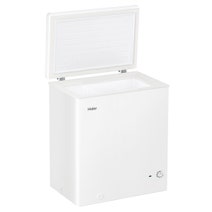 Haier 194L Chest Freezer HCF194 hero image