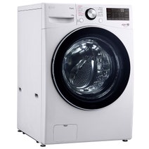 LG 14kg Front Load Washing Machine WXL-1014W hero image