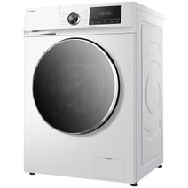 Telefunken 8.5kg Front Load Washing Machine with Steam TF850AUFL8 hero image