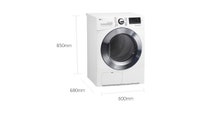LG 8Kg Condenser Dryer with Tag On Function TD-C80NPW hero image
