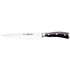 Wusthof 4506-7-20W 20cm Classic Ikon Carving Knife image NaN