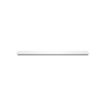 Bosch DSZ4652 60cm White Handle Bar / Front Panel hero image