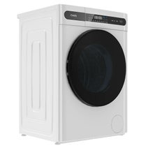 CHiQ 8kg/5kg Front Load Washer Dryer Combo WDFL8T48W2 hero image