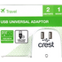 Crest PWA04989 Universal Adaptor with USB Charging image NaN