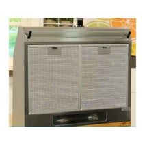 Haier 60cm Stainless Steel Fixed Rangehood HFH60RSX1 hero image
