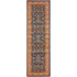 Rug Culture Evoke Extra Large Multi-coloured Rug 500X80CM - EVO-262-MULT-500X80 image NaN