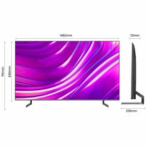 Hisense U8HAU 65 Inch ULED 4K Smart TV 65U8HAU hero image