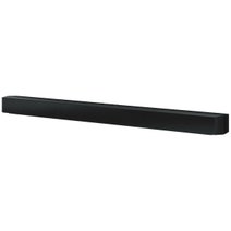 Samsung B Series 2.1 Channel Soundbar with Wireless Sub HW-B450-XY hero image