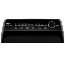 Haier 9kg Top Load Washing Machine HWT09AD1 hero image