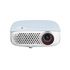 LG PW800 Compact pebble design smart minibeam projector image NaN