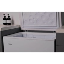 Haier 143L Chest Freezer HCF143 hero image