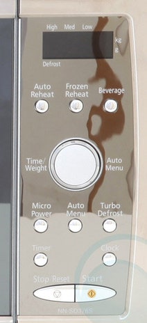 Panasonic Microwave NNSD376S hero image
