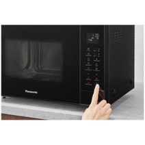 Panasonic 27L 4-in-1 Air Fry Convection Microwave Black NN-CT56RBQPQ hero image