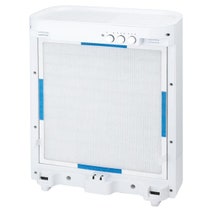 Ionmax Breeze HEPA Air Purifier - 5 Level Of Filtration ION420 hero image