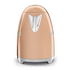Smeg 50s Retro Style Electric Aesthetic Kettle Rose Gold KLF03RGAU image NaN
