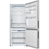Hisense 415L Bottom Mount Fridge with Water Dispenser Stainless Steel HRBM419SW image NaN