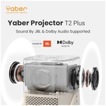 Yaber T2 Plus Portable Projector 24260709014115 hero image