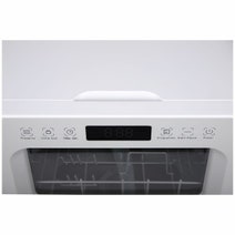 Linarie Gavarnie Portable Benchtop 3 Place Setting Dishwasher LB3SDW hero image