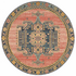 Rug Culture Legacy Large Multi-coloured Rug 240X240CM - LEG-852-EART-240240 image NaN