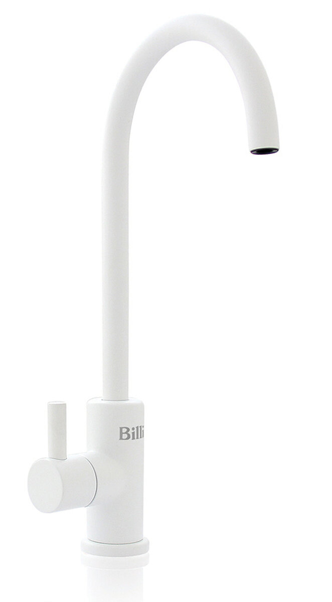 Billi 911000RMW B-1000 Still Filtered Water with Round Slimline Dispenser hero image