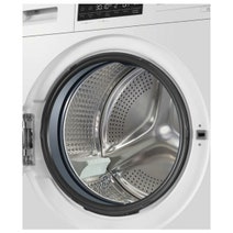 Haier 12kg Front Load Washing Machine HWF12D1W1 hero image