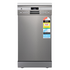 Trinity 45cm Freestanding Dishwasher TRDWFS4510 image NaN