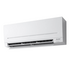 Mitsubishi Electric 5.2kW Multi Split Head System Air Conditioner with 2 Indoor Units MXZF52KIT1 image NaN