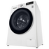 LG 8kg/8kg Laundry Package WV5-1408WDVH5-08W image NaN
