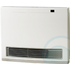 Rinnai Avenger Natural Gas Heater AV25N image NaN