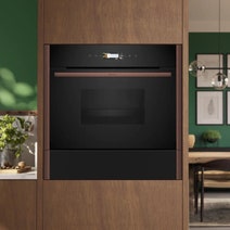 NEFF 14cm Built-In Vacuum Drawer Deep Black N29XA11Y1-DB hero image