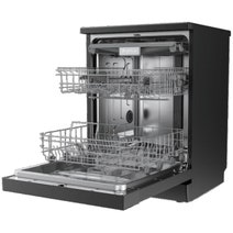 Artusi 60cm Freestanding Dishwasher Black ADW5009B hero image