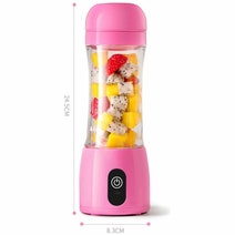 SOGA Mini Handheld Juicer JUICERMINIWHITE hero image